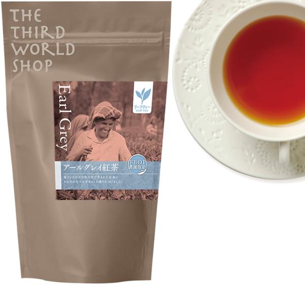 フェアトレードアールグレイ紅茶　80g　(メール便 単品3個まで対応)