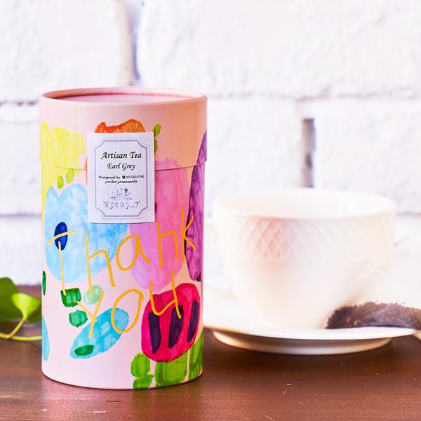 Artisan フェアトレードアールグレイティー（Thank you）1.8g×6包　(オーガニック...