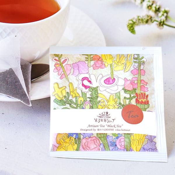 (12包)Artisan フェアトレードブラックティー（花束）1.8g　(オーガニック 有機栽培紅茶...