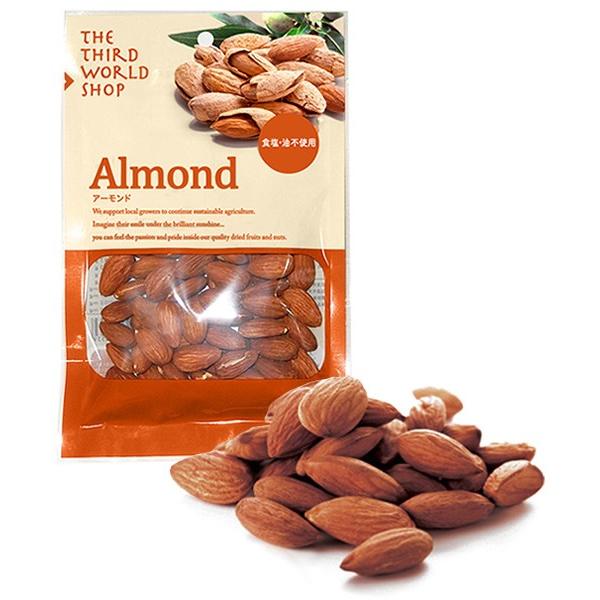 アーモンドホール 70g  /ナッツ 有機栽培 オーガニック 無塩 保存料不使用 カリフォルニア産 ...