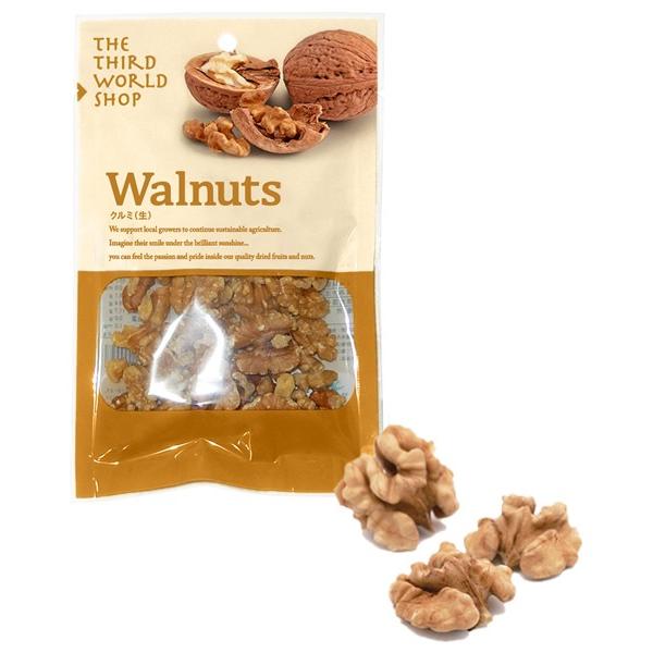 くるみ 65g / クルミ 胡桃 生くるみ 食塩不使用 無塩 油不使用 ヘルシーおやつ (メール便 ...