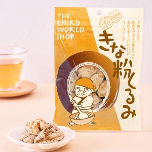 (リニューアル)きな粉くるみ 65g / フェア...の商品画像