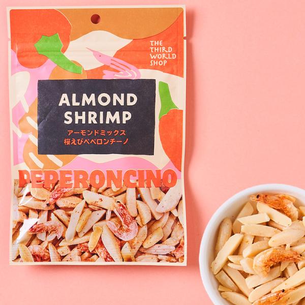 アーモンドミックス 桜えびペペロンチーノ 30g / サクサクお菓子 オーガニック 有機栽培 スナッ...