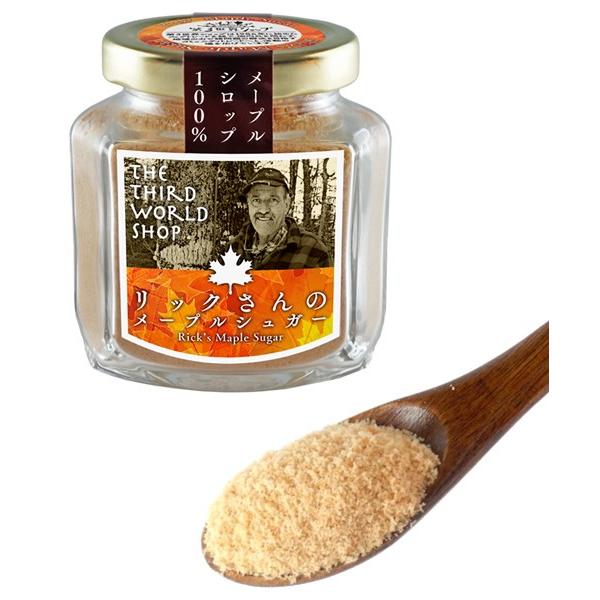 リックさんのメープルシュガー 125g / 有機栽培 オーガニック 添加物不使用 常温保存 カナダ産