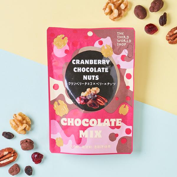 フェアトレード クランベリーチョコ×ベリー×ナッツ　40g　(オーガニック・有機栽培)(添加物不使用...