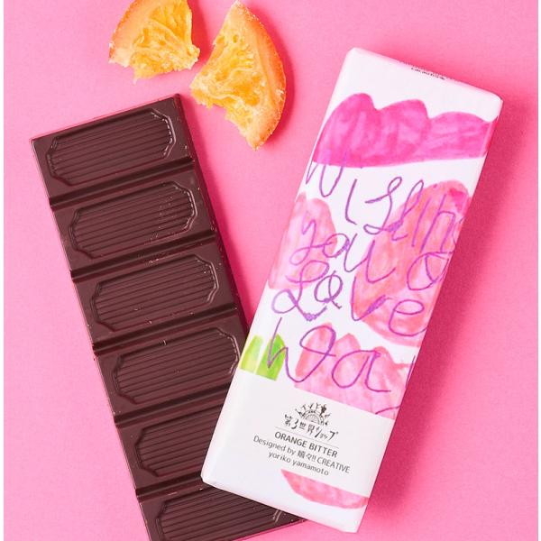 Artisan フェアトレード有機オレンジビターチョコレート（Wishing you a lovel...