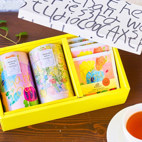 Artisan フェアトレード 紅茶セレクション　(オーガニック 有機栽培紅茶)(ティーバッグ)(セ...