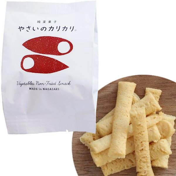 村の菓子工房 やさいのカリカリ（さつま芋） 35ｇ / ノンフライ ヘルシーおやつ 野菜 動物性食材...