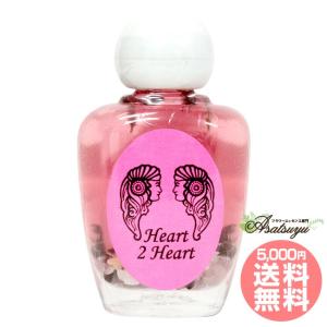 アンシェントメモリーオイル 心から心へ Heart 2 Heart 2022年限定商品｜asatsuyu