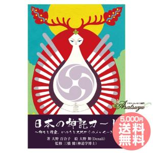 廃盤 ハルカミライ DVD ONE MAN LIVE 渋谷CLUB QUATTRO 会場限定