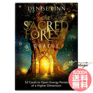 オラクルカード セイクレッドフォレストオラクル 日本語解説書付属