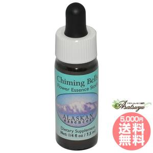 【予約品】ラブラドールティー 　アラスカンエッセンス　フラワーエッセンス ラブラドールティー アラスカン・エッセンス フラワーエッセンス : 癒