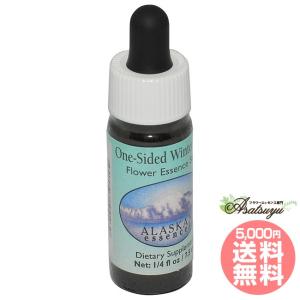 フラワーエッセンス コルテPHIエッセンス その他スペシャルエッセンス