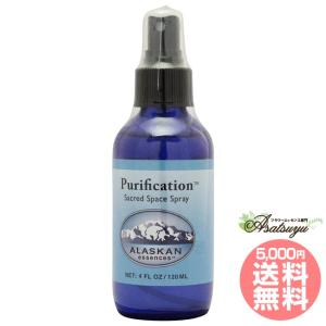 オーストラリアンブッシュフラワーエッセンス エマージェンシー