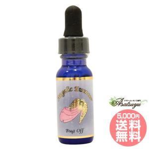 アバンダンスプログラムセット 日本語訳付 ( 1セット )/ パシフィック