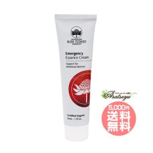 オーストラリアンブッシュフラワーエッセンス エマージェンシー ( 30ml