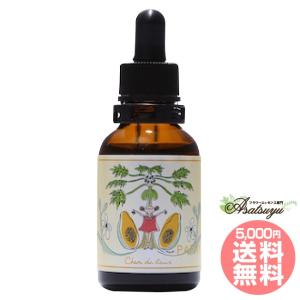 ヒマラヤン フラワー エンハンサーズ グラガ ( 15ml )/ : 爽快ドラッグ