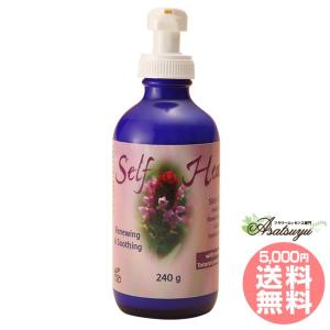 ヒマラヤン フラワー エンハンサーズ エクスタシー ( 15ml )/ : 爽快