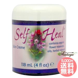 ヒマラヤン フラワー エンハンサーズ グラガ ( 15ml )/ : 爽快ドラッグ