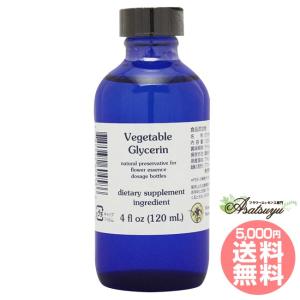 No.36 コルテPHIエッセンス オーシャンエッセンス : 癒やしのデパート