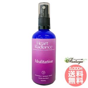 BOLT ESSENCE 3本セット ボルトエッセンス 1,000mL TAPE JAPAN