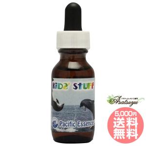 アバンダンスプログラムセット 日本語訳付 ( 1セット )/ パシフィック