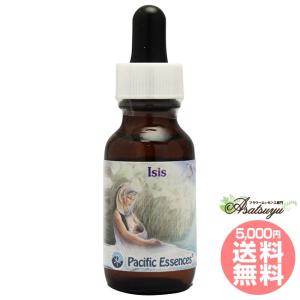 パシフィックエッセンス コンビネーション ハートスピリット