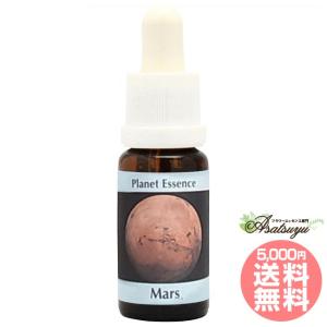 アバンダンスプログラムセット　 パシフィックエッセンス　フラワーエッセンス アバンダンスプログラムセット(日本語訳付) | ブランド一覧