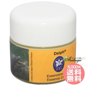 フラワーエッセンス コルテPHIエッセンス エッセンスクリーム