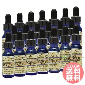 フラワーエッセンス パシフィックエッセンス シーエッセンス キット4