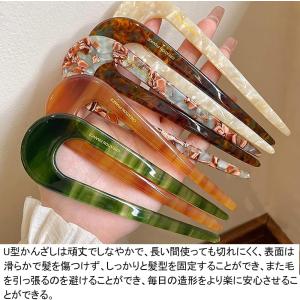 5点セット U字型 簪 かんざし おしゃれ べ...の詳細画像5