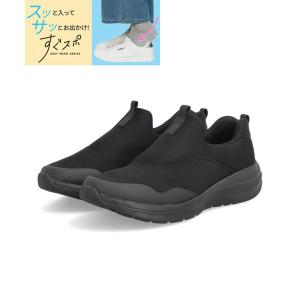 heal me ヒールミー サッと履ける レディース スリッポンスニーカー