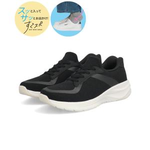 heal me ヒールミー サッと履ける レディース バンジーレーススニーカー 幅広3E 軽量 脱ぎ履き簡単 スリッポン すぐスポ 125301