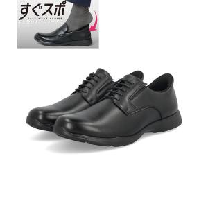 CHARKIES チャーキーズ サッと履ける メンズ ビジネスシューズ 超軽量 幅広4E 滑りにくい すぐスポ 外羽根プレーントゥ 596000 [HF] ブラック