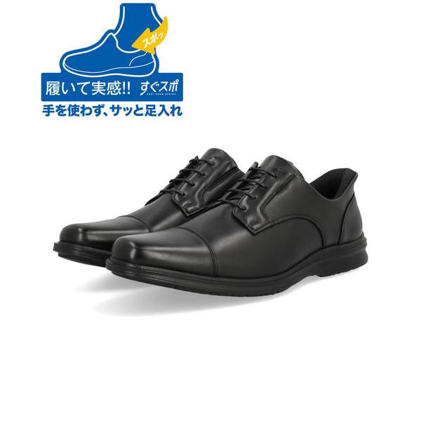 CHARKIES チャーキーズ ハンズフリー メンズ ビジネスシューズ 耐水 軽量 幅広3E 滑りに...