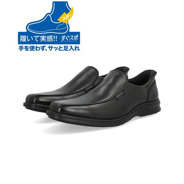 CHARKIES チャーキーズ 【ハンズフリー】メンズ ビジネスシューズ【耐水/軽量/幅広3E/滑り...
