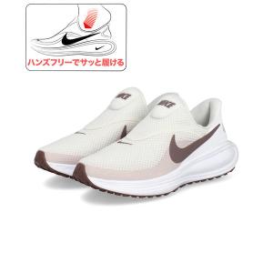NIKE ナイキ W REVOLUTION 8 EASYON 軽量 レディーススニーカー Wレボリューション8イージーオン HQ2415-002 [HF] ファントム/タトゥー/ホワイト/シルトレッド