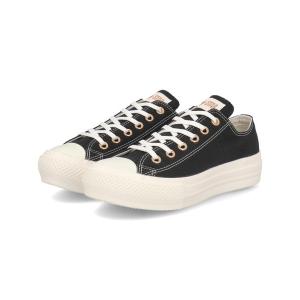 converse コンバース ALL STAR LIGHT PLTS PG OX レディーススニーカー 軽量 オールスターライトPLTSPGOX