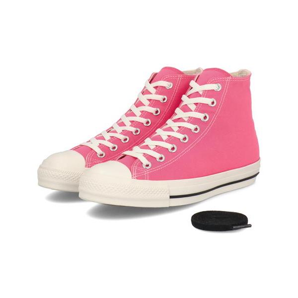 converse コンバース ALL STAR R NC HI レディーススニーカー ハイカット(オ...