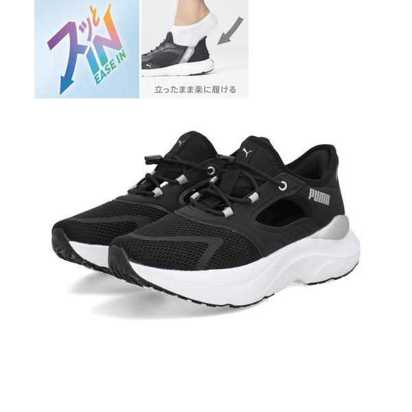 PUMA プーマ SOFTRIDE MAYVE MULE EASE IN 軽量 レディースサンダル ...