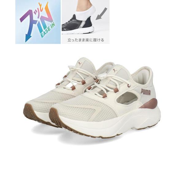 PUMA プーマ SOFTRIDE MAYVE MULE EASE IN 軽量 レディースサンダル ...