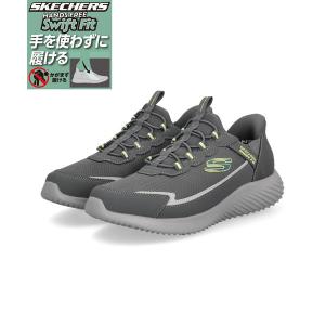 SKECHERS スケッチャーズ SWIFT FIT スウィフトフィット BOUNDER-DURIN 軽量 メンズスニーカー スリッポン バウンダー 8790255 CHAR [HF] チャコール