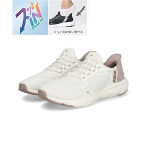 PUMA プーマ SOFTRIDE FLEX LACE EASE IN ALT WD 軽量 メンズスニーカー ソフトライドフレックスレースイーズイン 311996 09 [HF] ウォームホワイト/ローズラテ