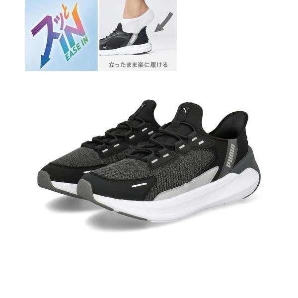 PUMA プーマ SOFTRIDE SYMMETRY EASE IN 軽量 メンズスニーカー ソフト...