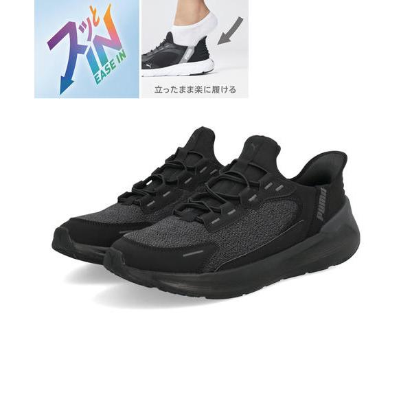 PUMA プーマ SOFTRIDE SYMMETRY EASE IN 軽量 メンズスニーカー ソフト...