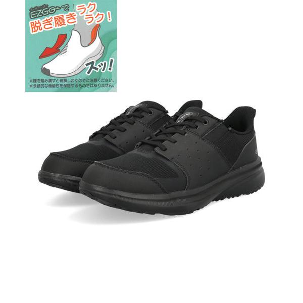 moonstar ムーンスター サッと履ける EZGO イージー・ゴー メンズシューズ 幅広4E 脱...