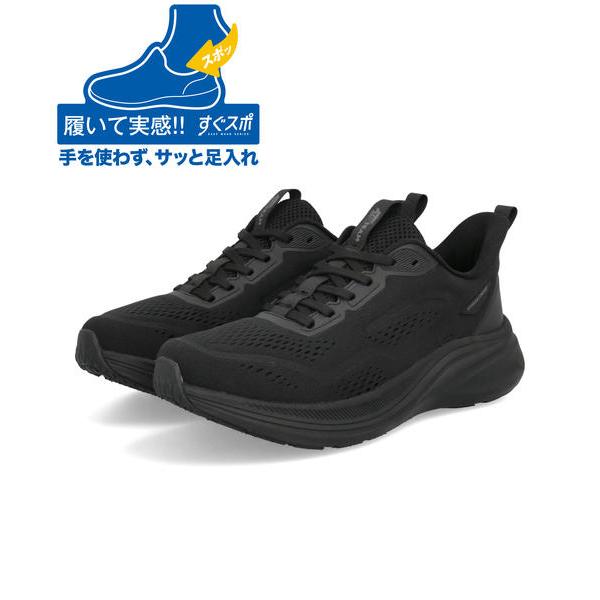 ATHREAM アスリーム 【ハンズフリー】メンズ ウォーキングシューズ【軽量/幅広3E/滑りにくい...