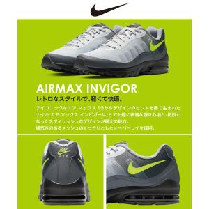 NIKE ナイキ AIR MAX INVIGO...の詳細画像5