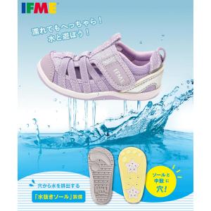 IFME イフミー ベビー ウォーターシューズ...の詳細画像5
