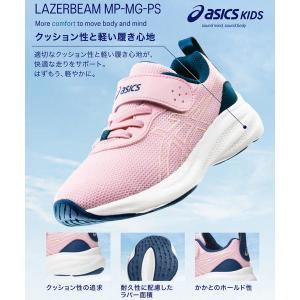 ASICS KIDS LAZERBEAM アシ...の詳細画像5
